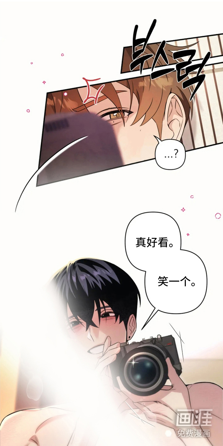 第9话：第9章：相机的目的预览分镜