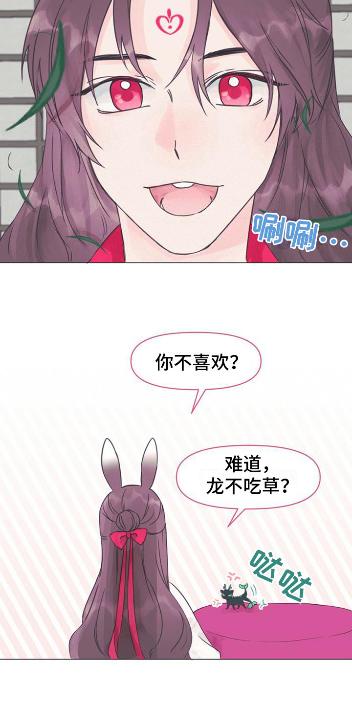 第3话：铃铛预览分镜