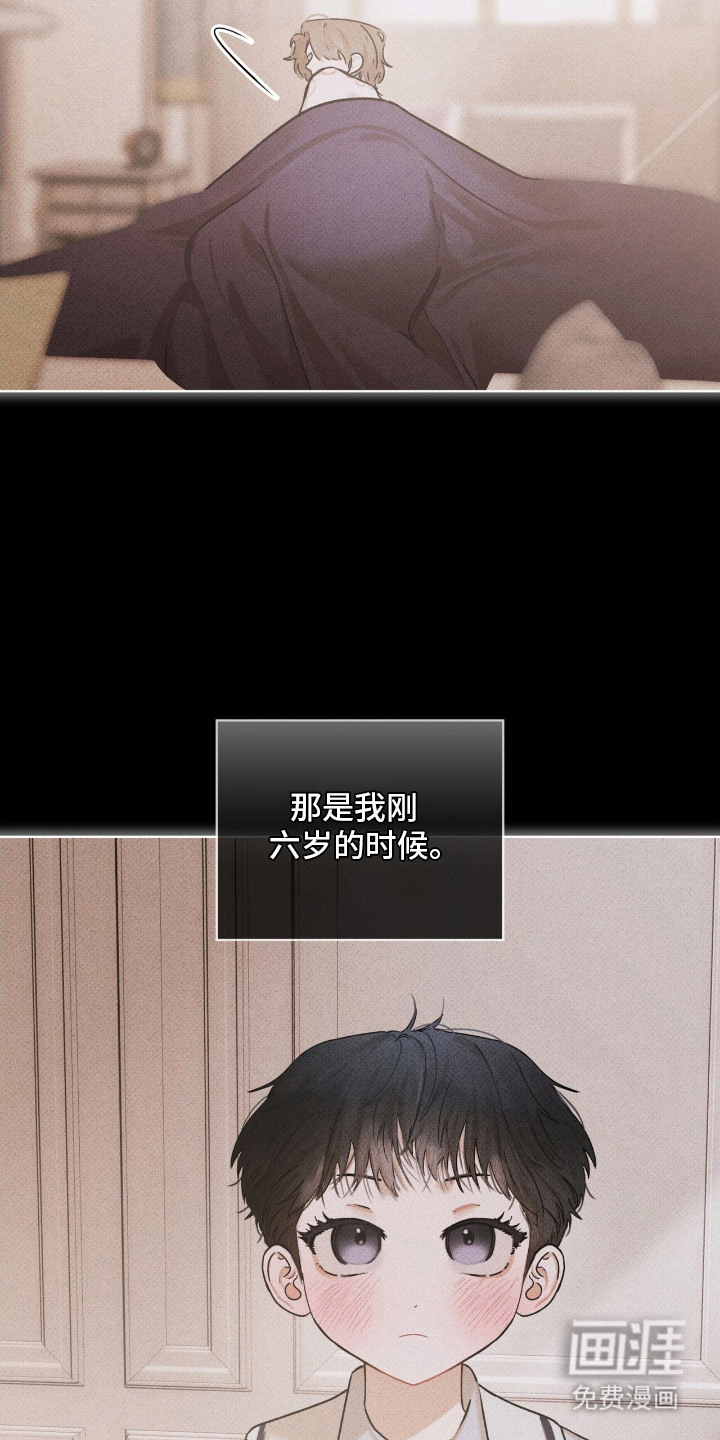 第8话：第8章：省着点吃预览分镜