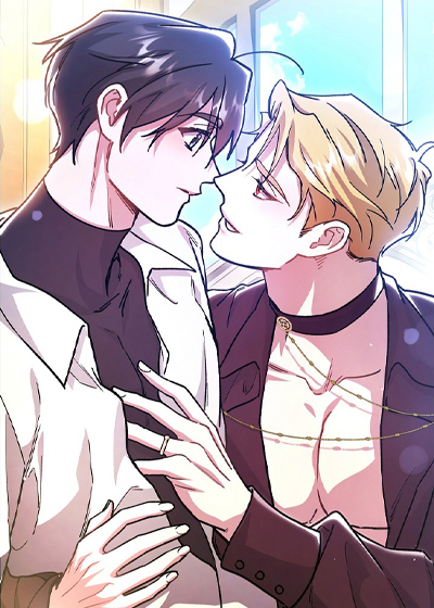 错驾良缘漫画封面