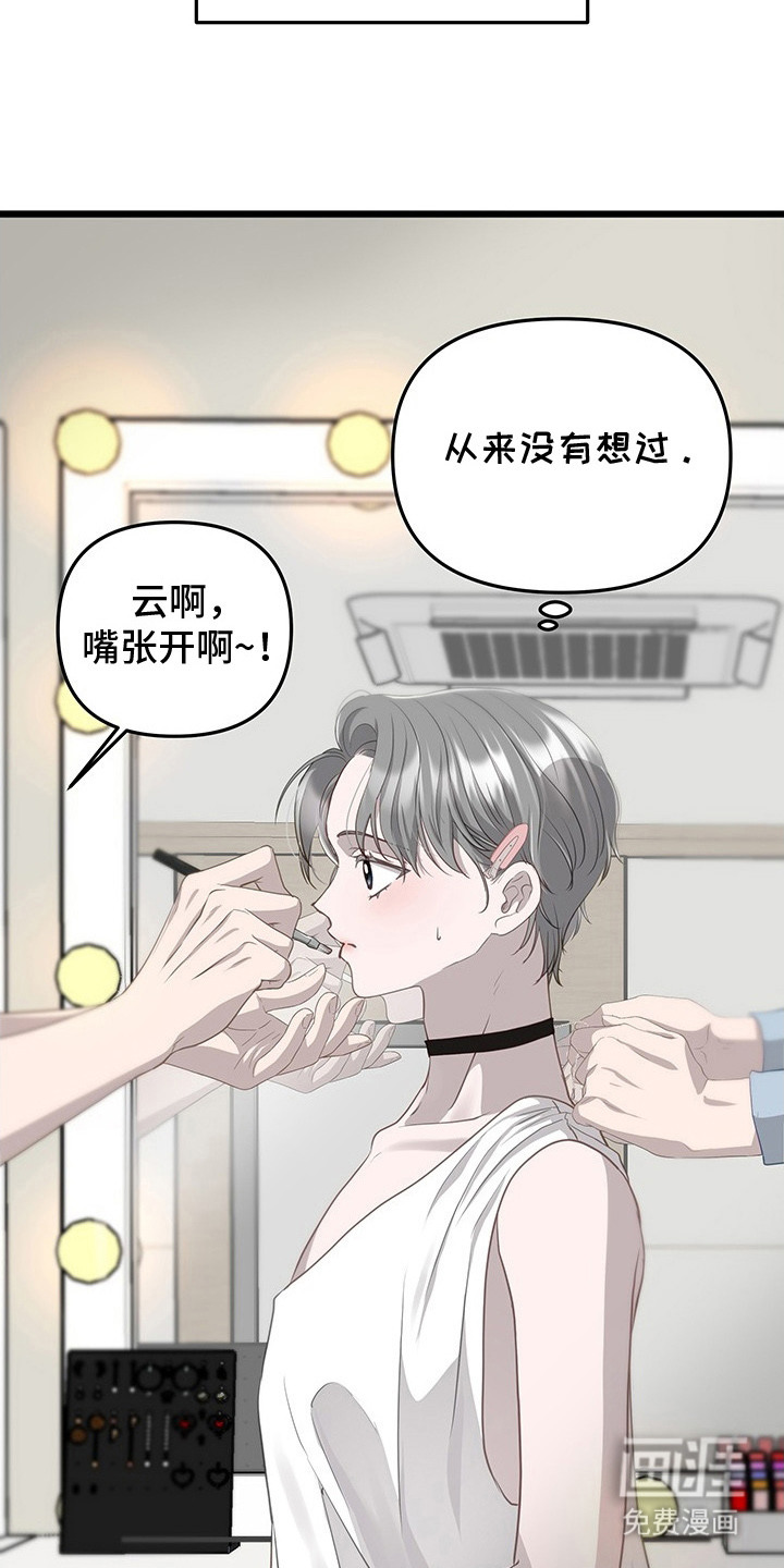 第11话：第11章：回到正轨（完结）预览分镜