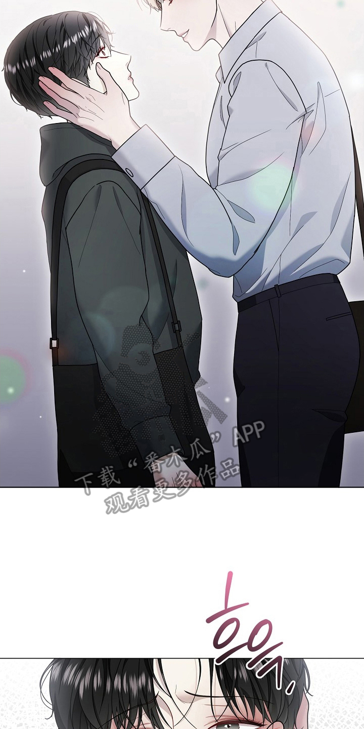 第2话：第2章：是我的名字吗预览分镜