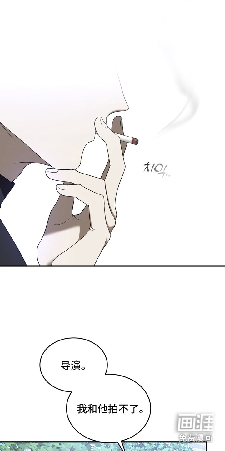 第4话：第4章：用你的方式预览分镜