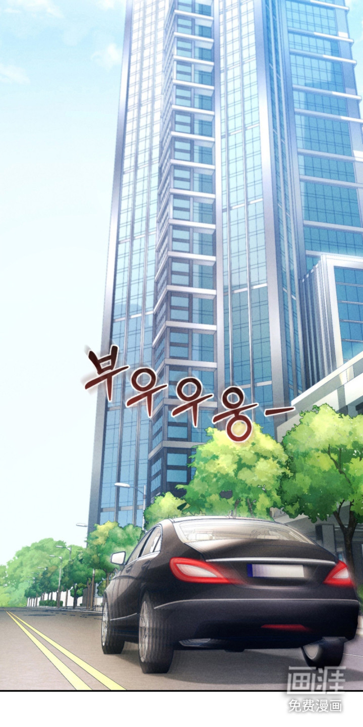 第17话：第17章：合约预览分镜