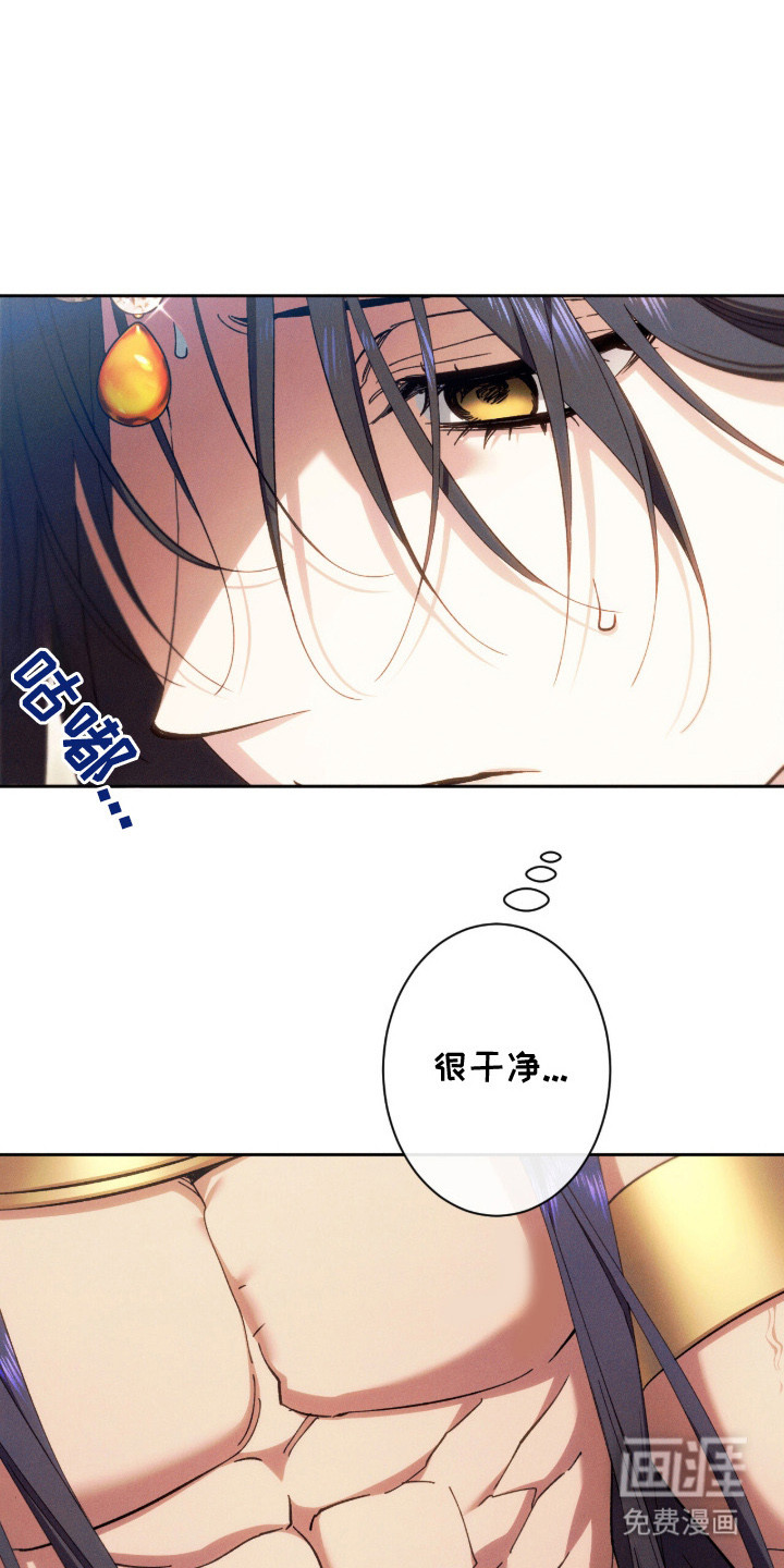 第4话：第4章：幻想预览分镜