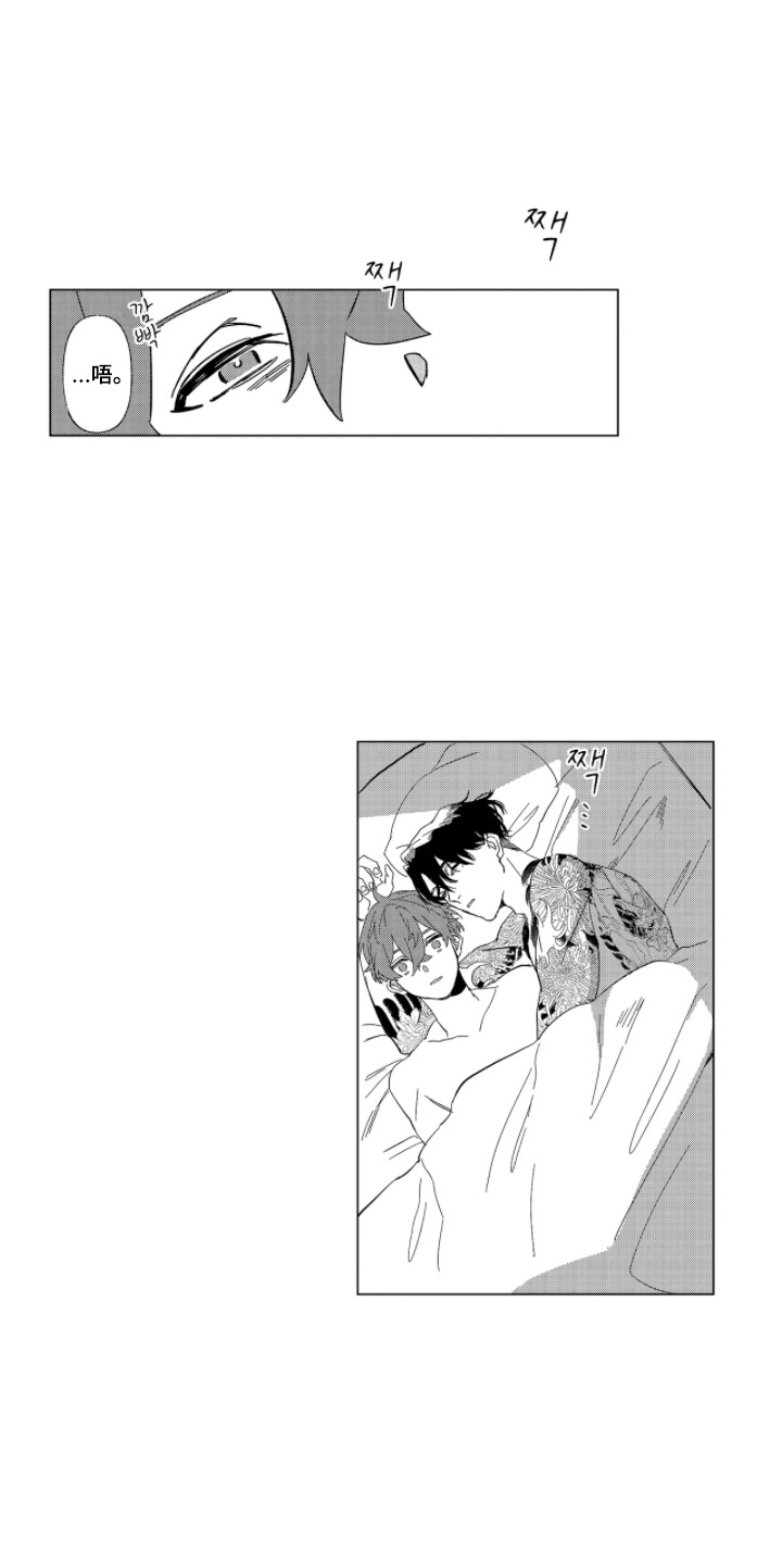 第3话：第3章：闯祸了预览分镜