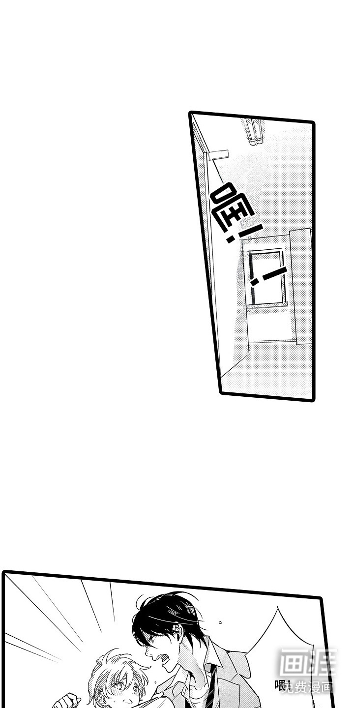 第2话：第2章：吵闹预览分镜
