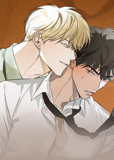 扭曲的胜利漫画封面