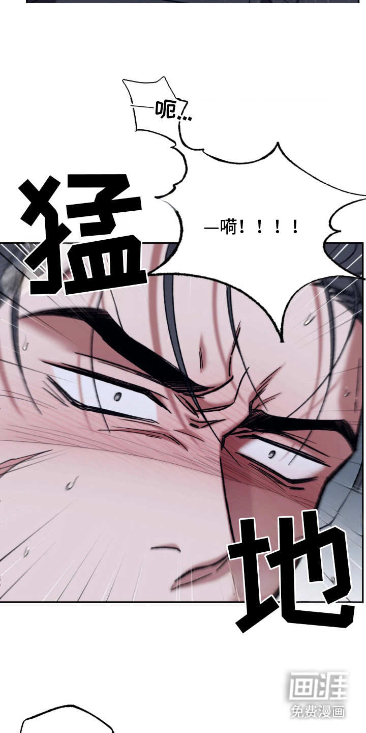 第6话：第6章：不像话预览分镜