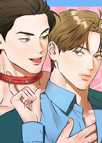 心动与误会漫画封面