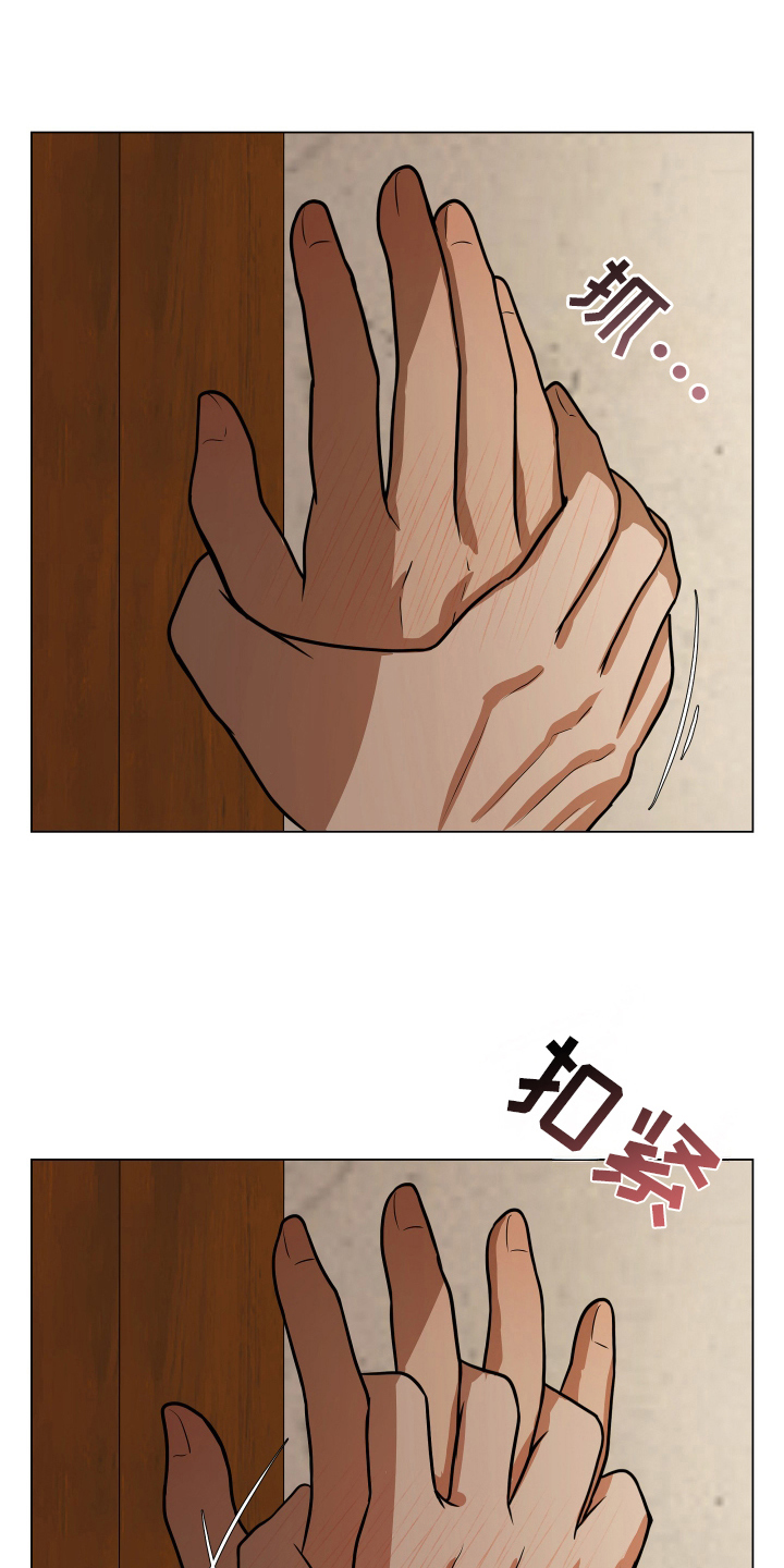 第1话：第1章：不合格预览分镜