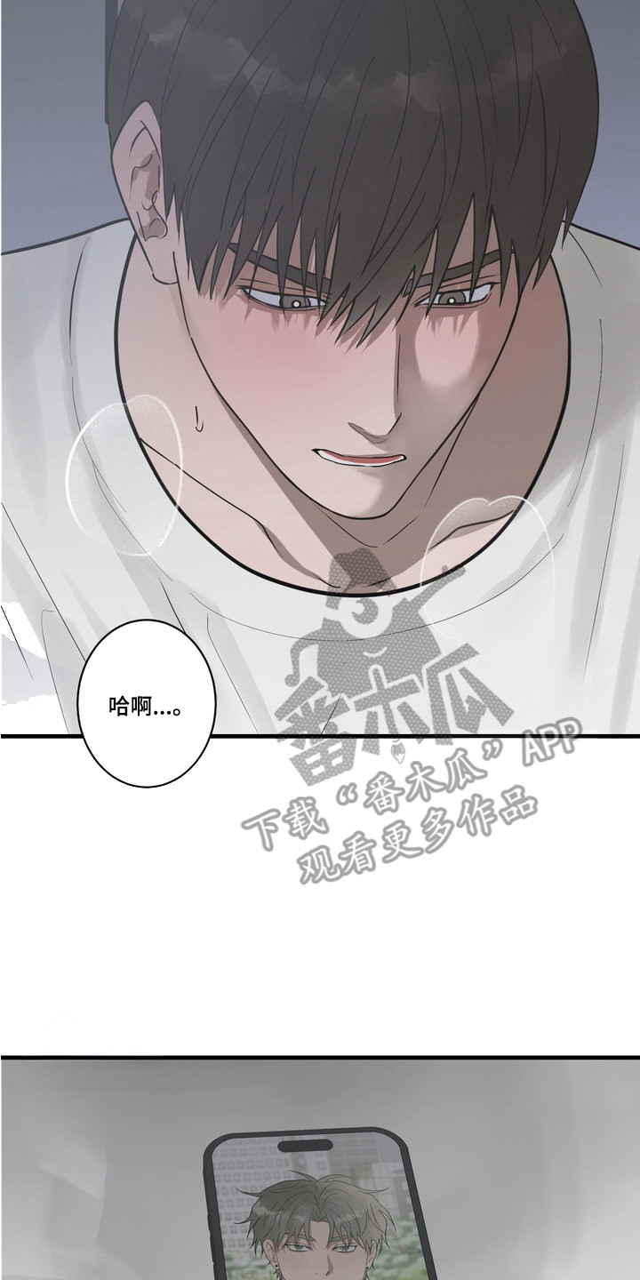 第2话：第2章：怪梦预览分镜