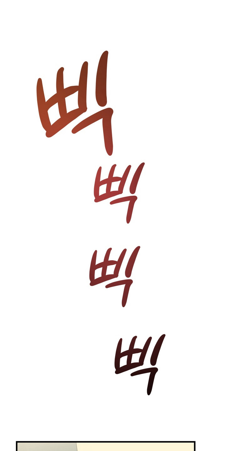 第6话：第6章：捉摸不透预览分镜