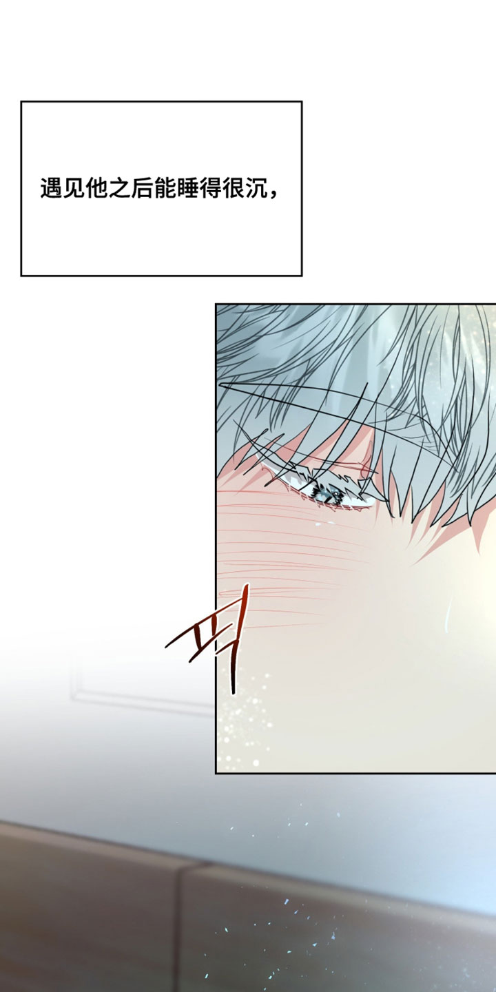 第17话：第17章：第三次约会预览分镜