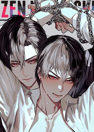 深红教条漫画封面