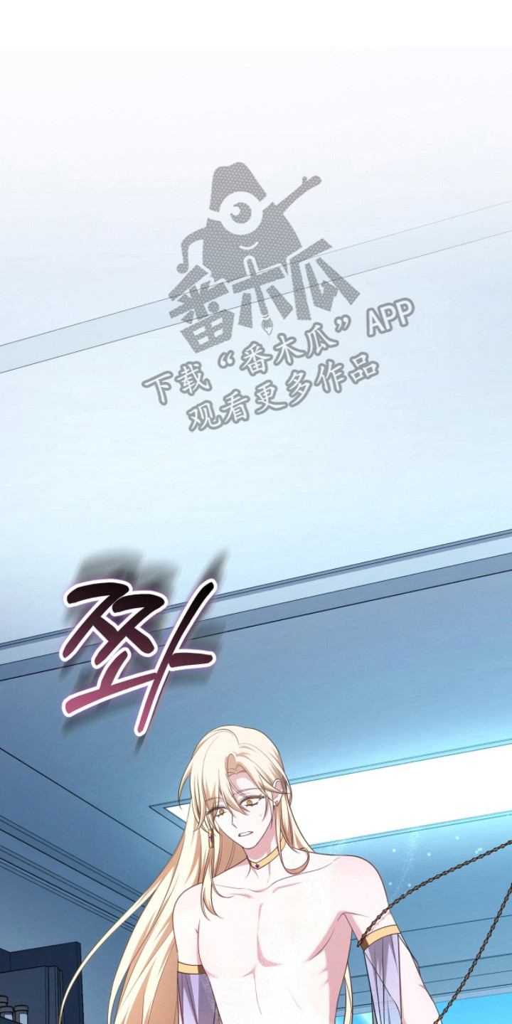 第4话：第4章：差劲预览分镜