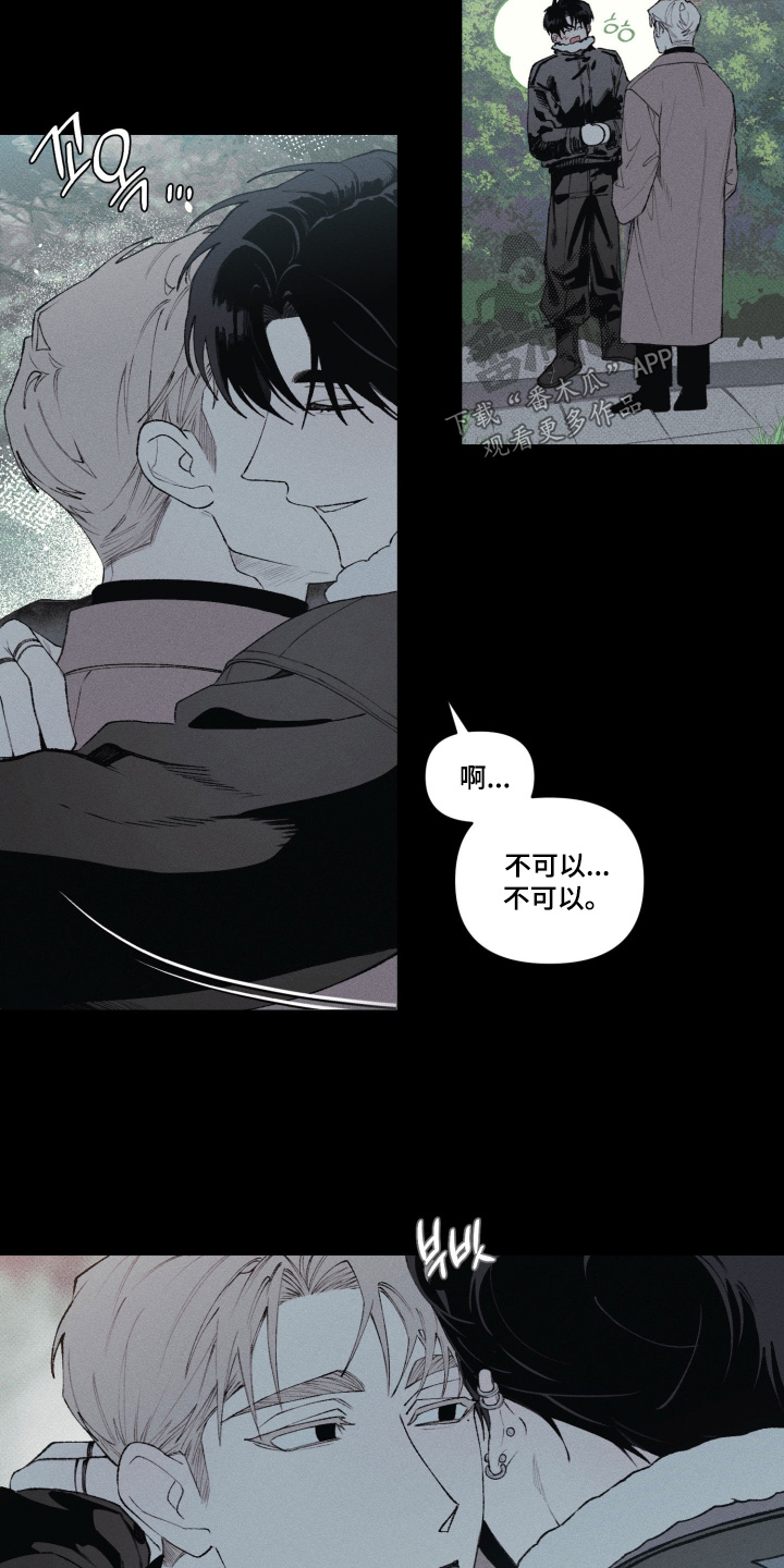 第16话：第16章：很克制了预览分镜