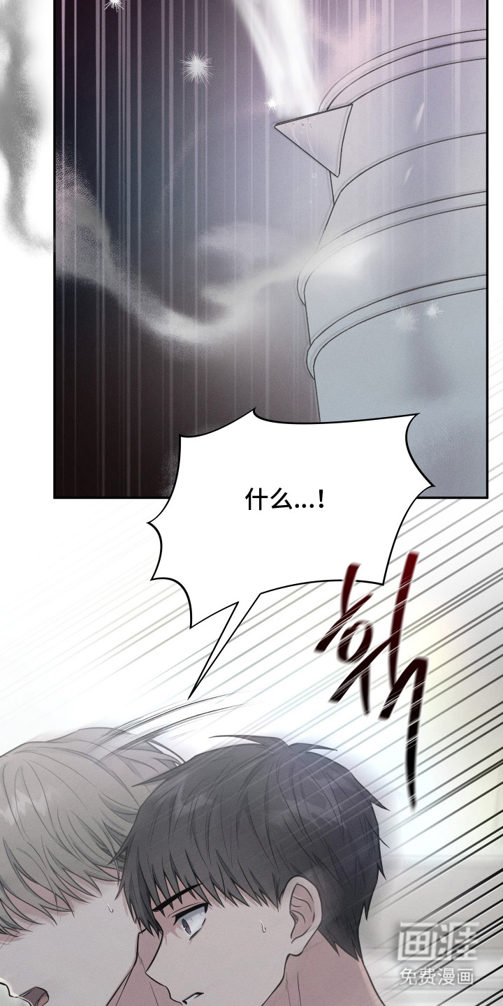 第5话：第5章：不自在预览分镜