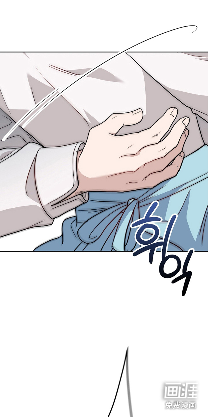 第7话：第7章：不小心预览分镜