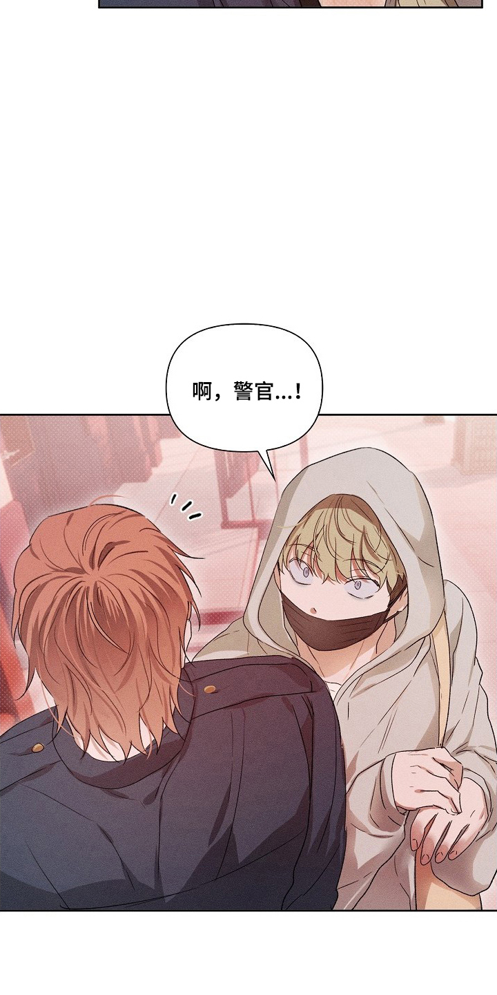 第2话：第2章：神秘甜甜圈预览分镜