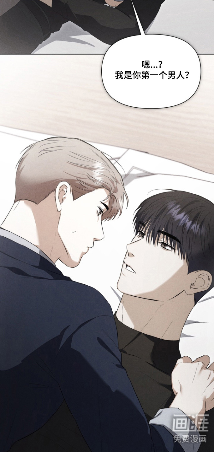 第17话：第17章：真正含义预览分镜