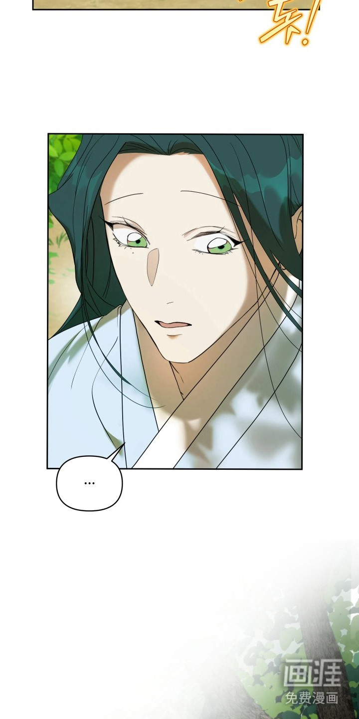 第13话：第13章：收回手预览分镜