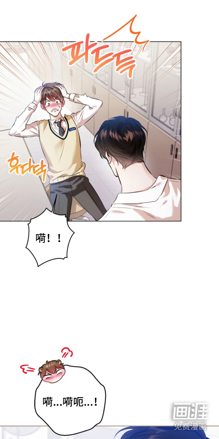 第6话：第6章：变态预览分镜