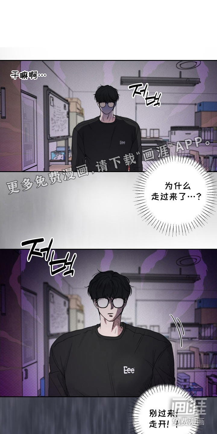第8话：第8章：原谅我一次预览分镜