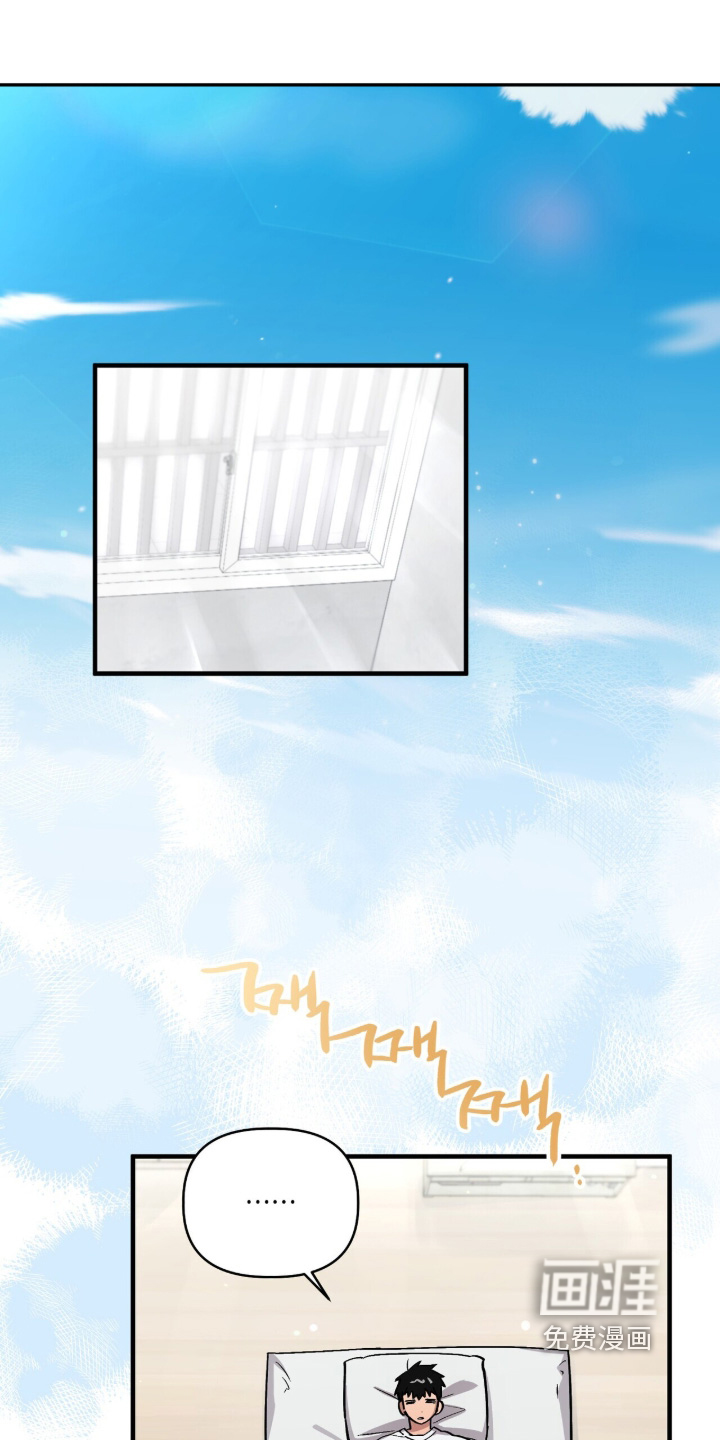 第18话：第18章：多想见面预览分镜
