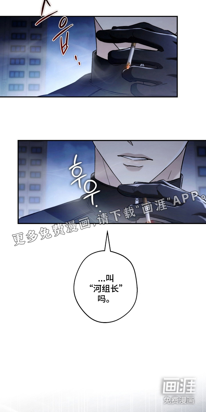 第10话：第10章：没事就好预览分镜