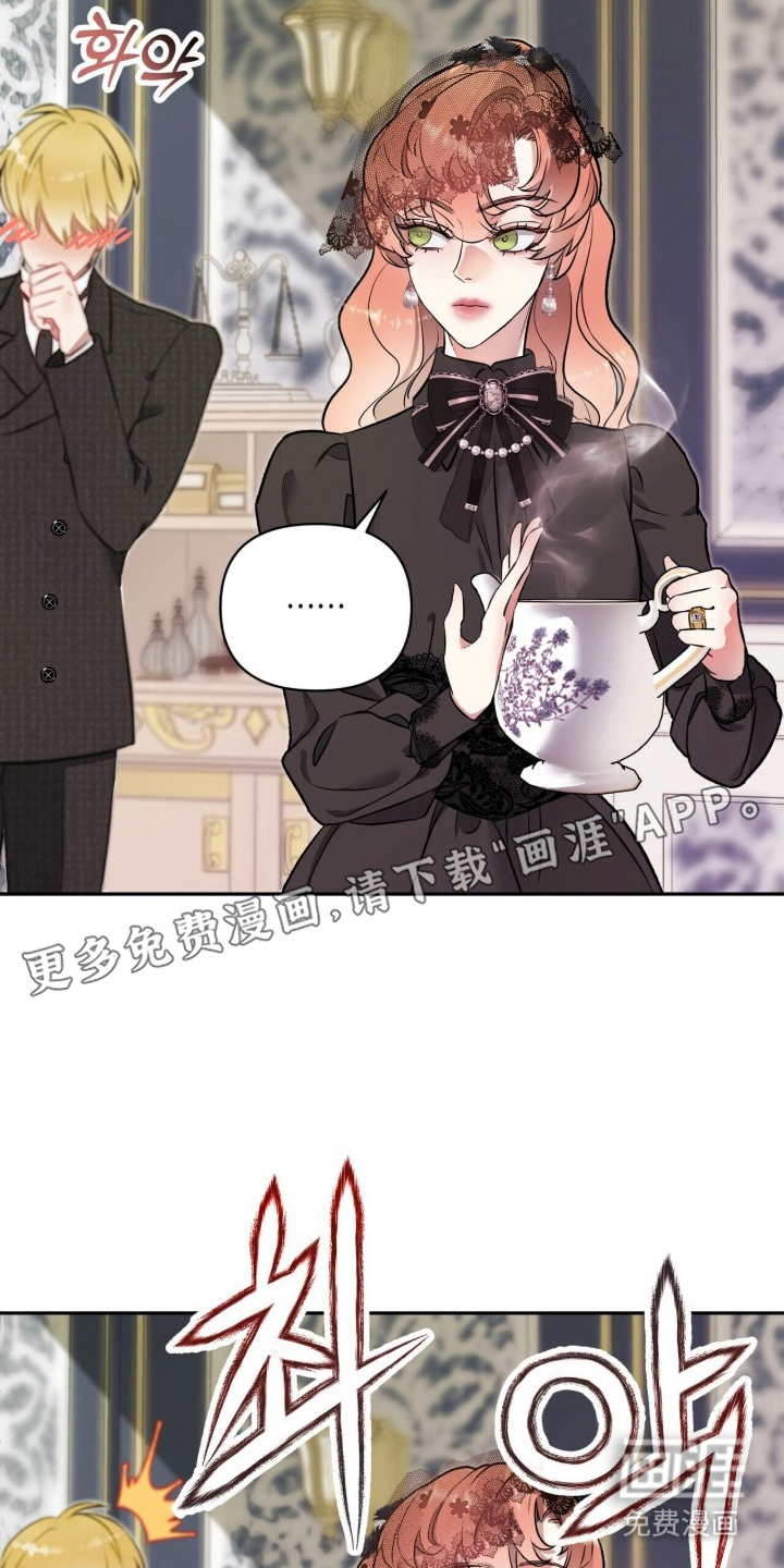 第3话：第3章：我会教你的预览分镜