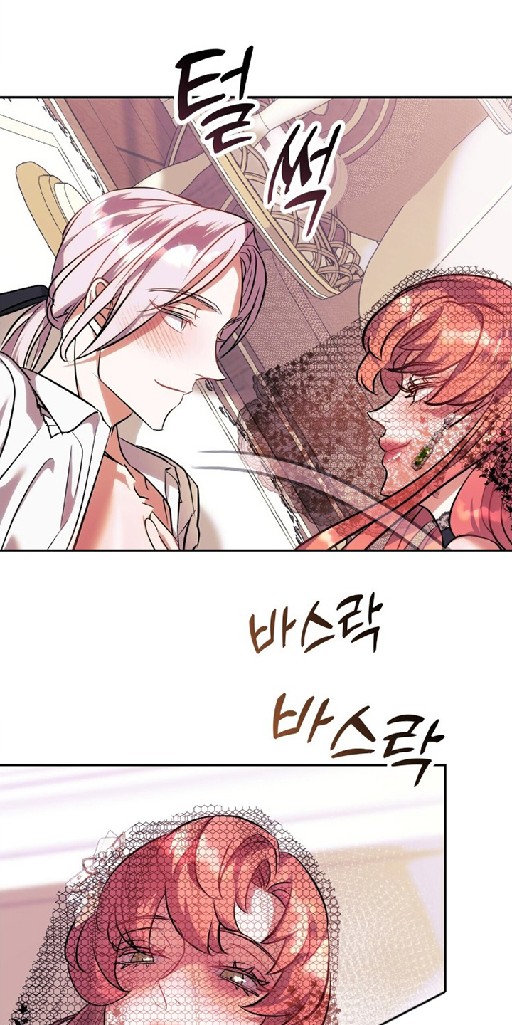 第12话：第12章：虎视眈眈预览分镜
