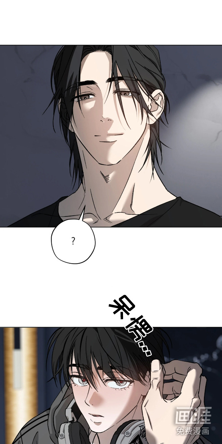 第3话：第3章：不请自来预览分镜