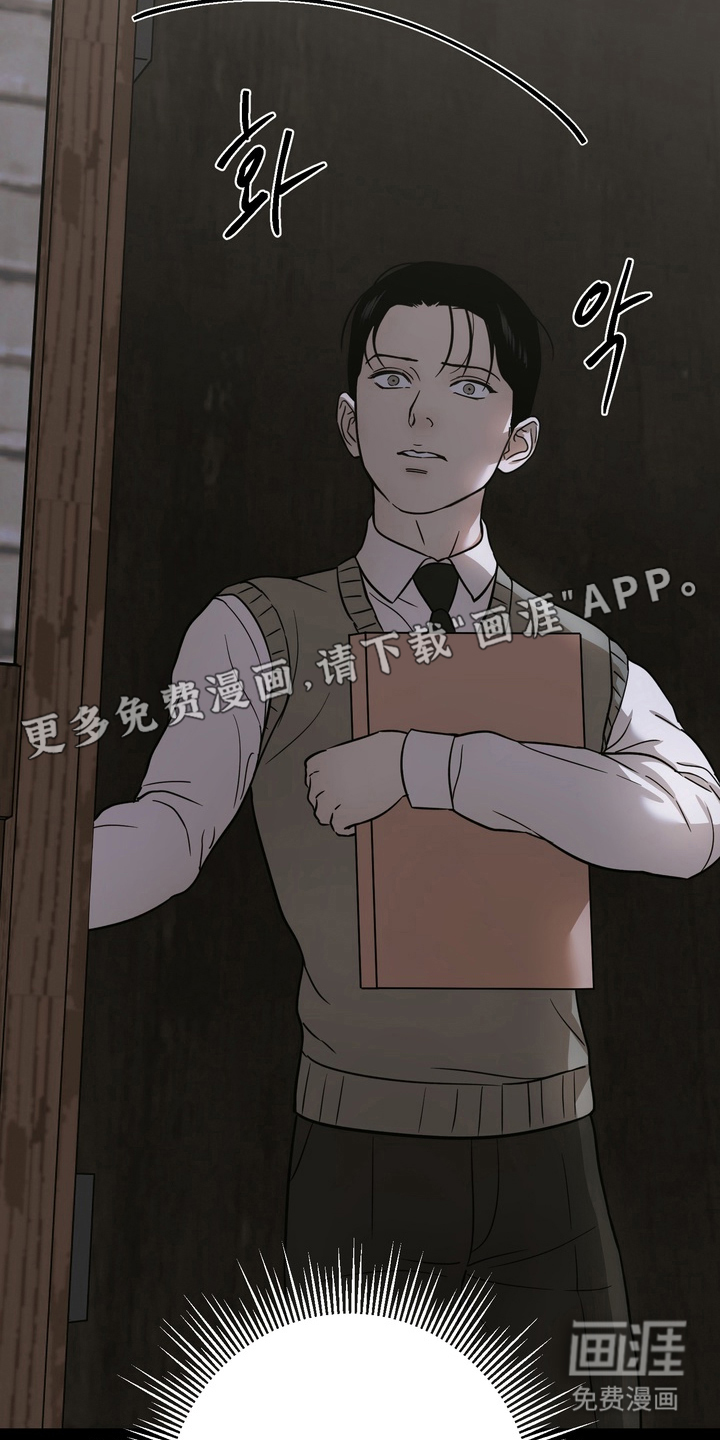 第16话：第16章：是幽灵吗预览分镜