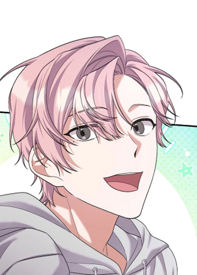 看不见的粉丝漫画封面