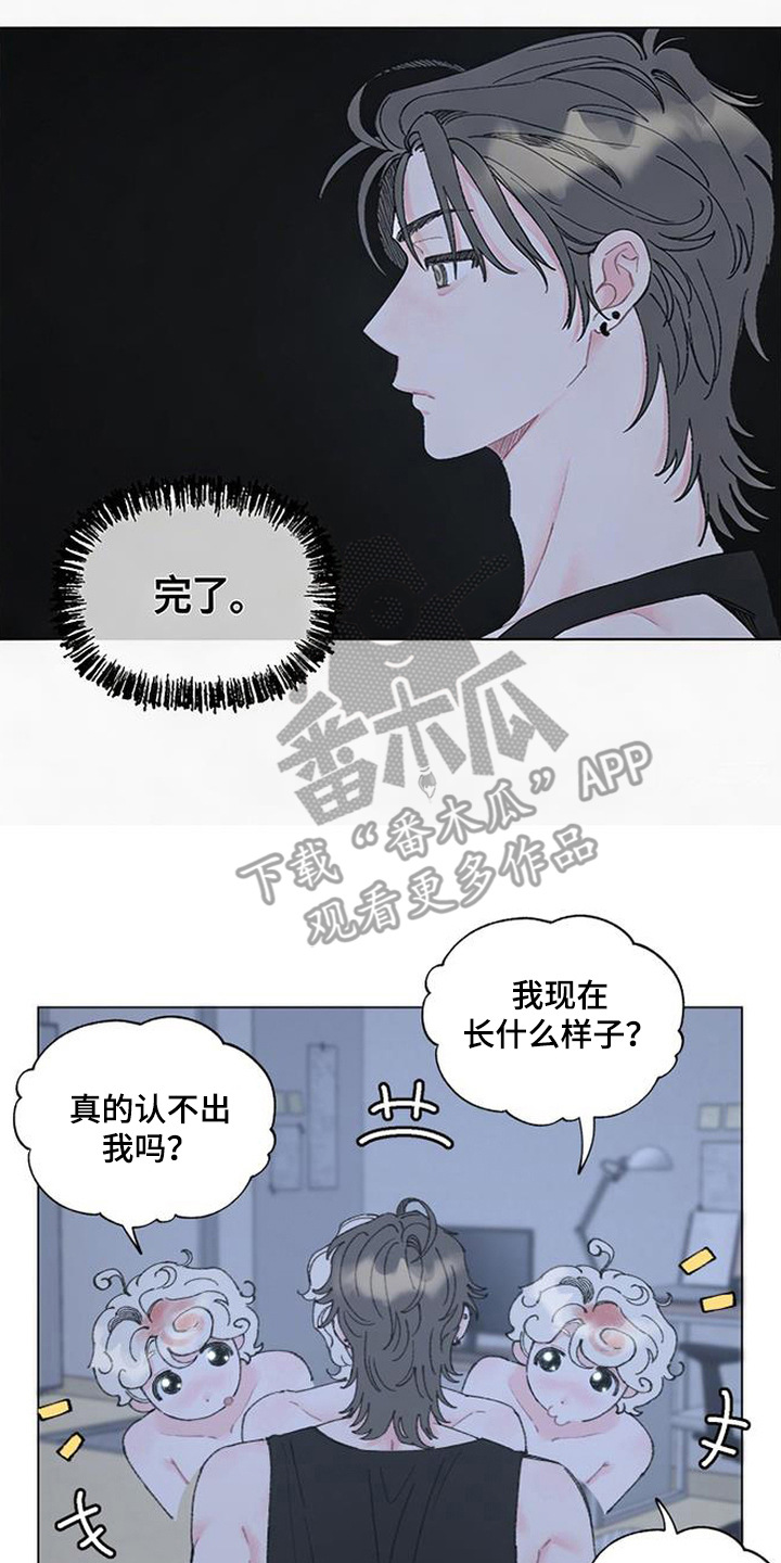 第5话：第5章：难以接受预览分镜