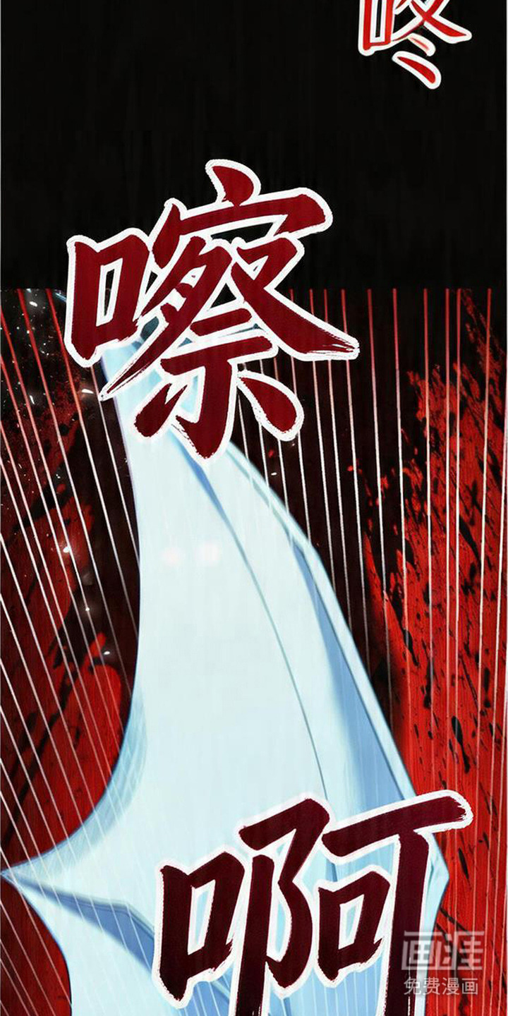 第15话：第15章：道歉预览分镜