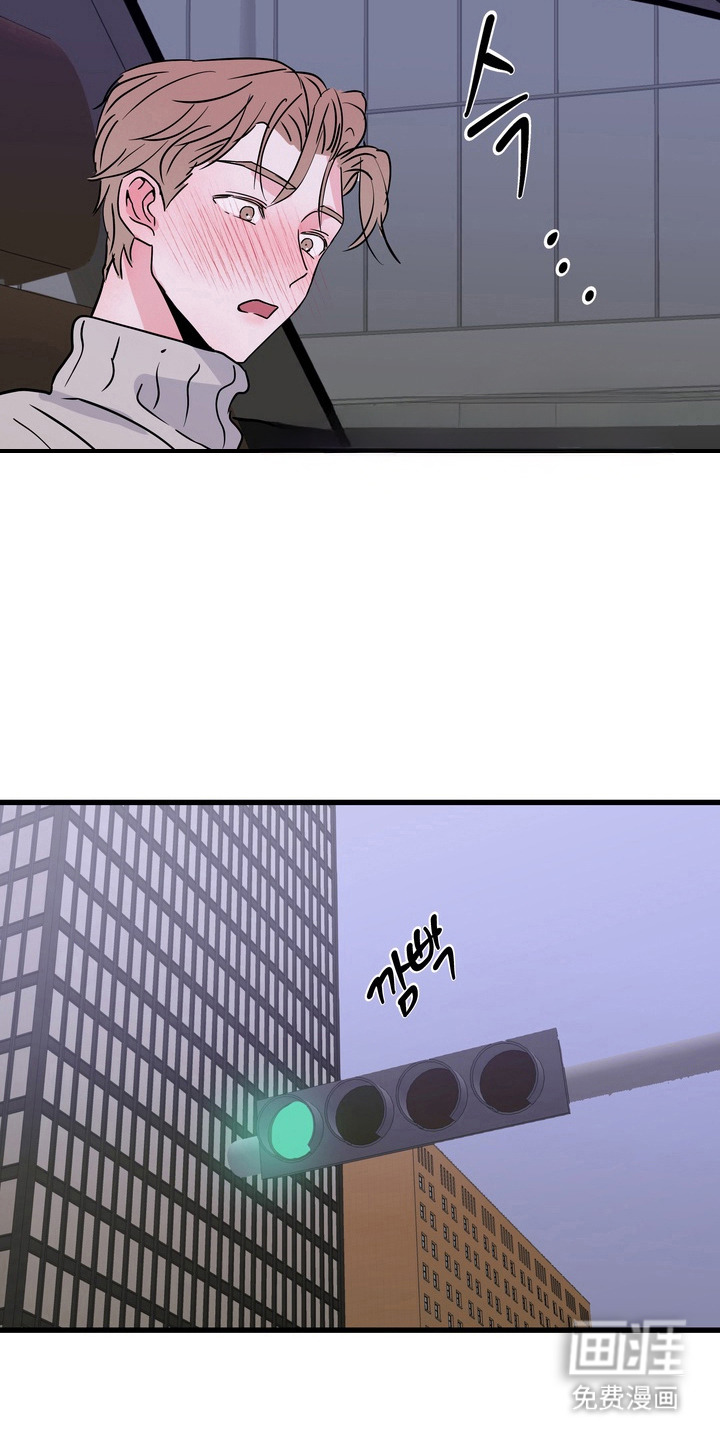 第16话：第16章：太挤了预览分镜