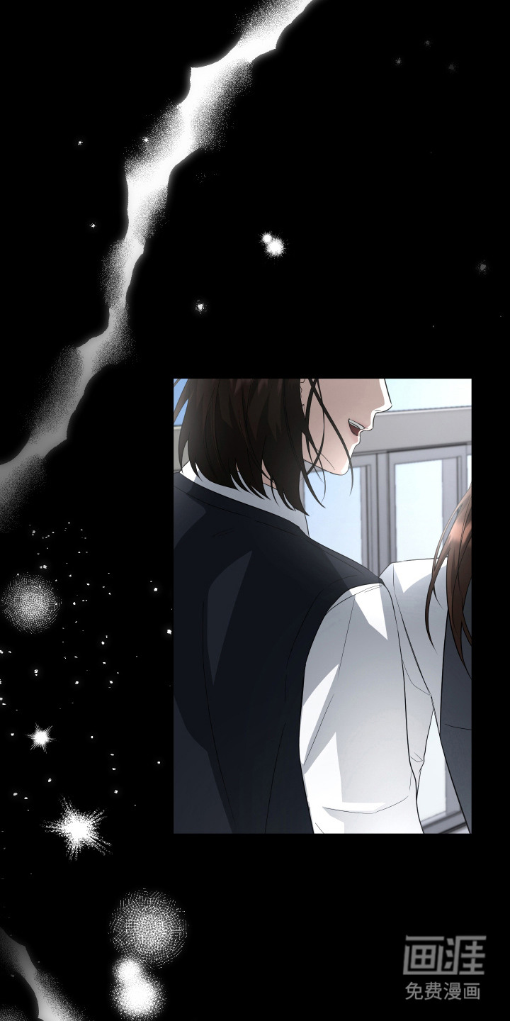 第7话：第7章：陌生感预览分镜
