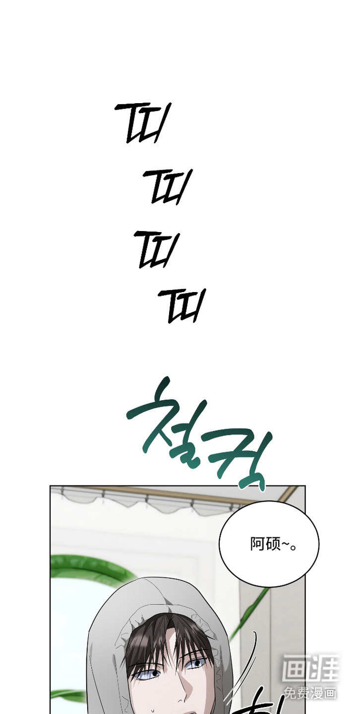 第14话：第14章：再利用一次预览分镜