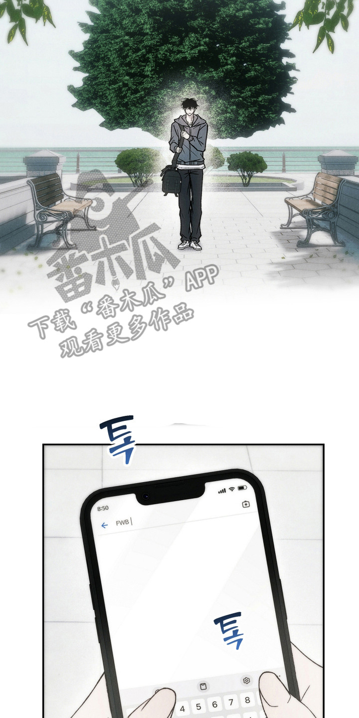 第11话：第11章：进展不顺预览分镜