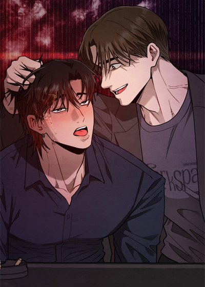 复仇驯养漫画封面