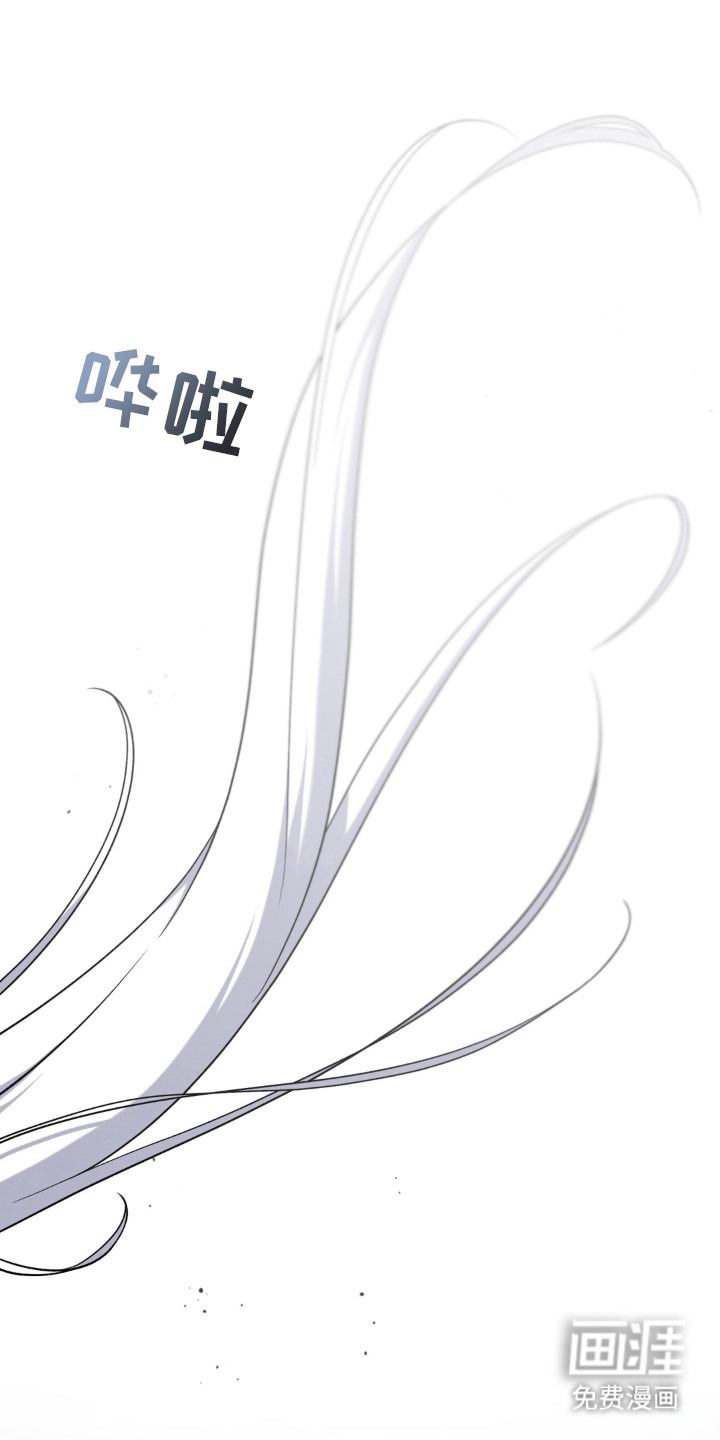第4话：第4章：再次见到你预览分镜