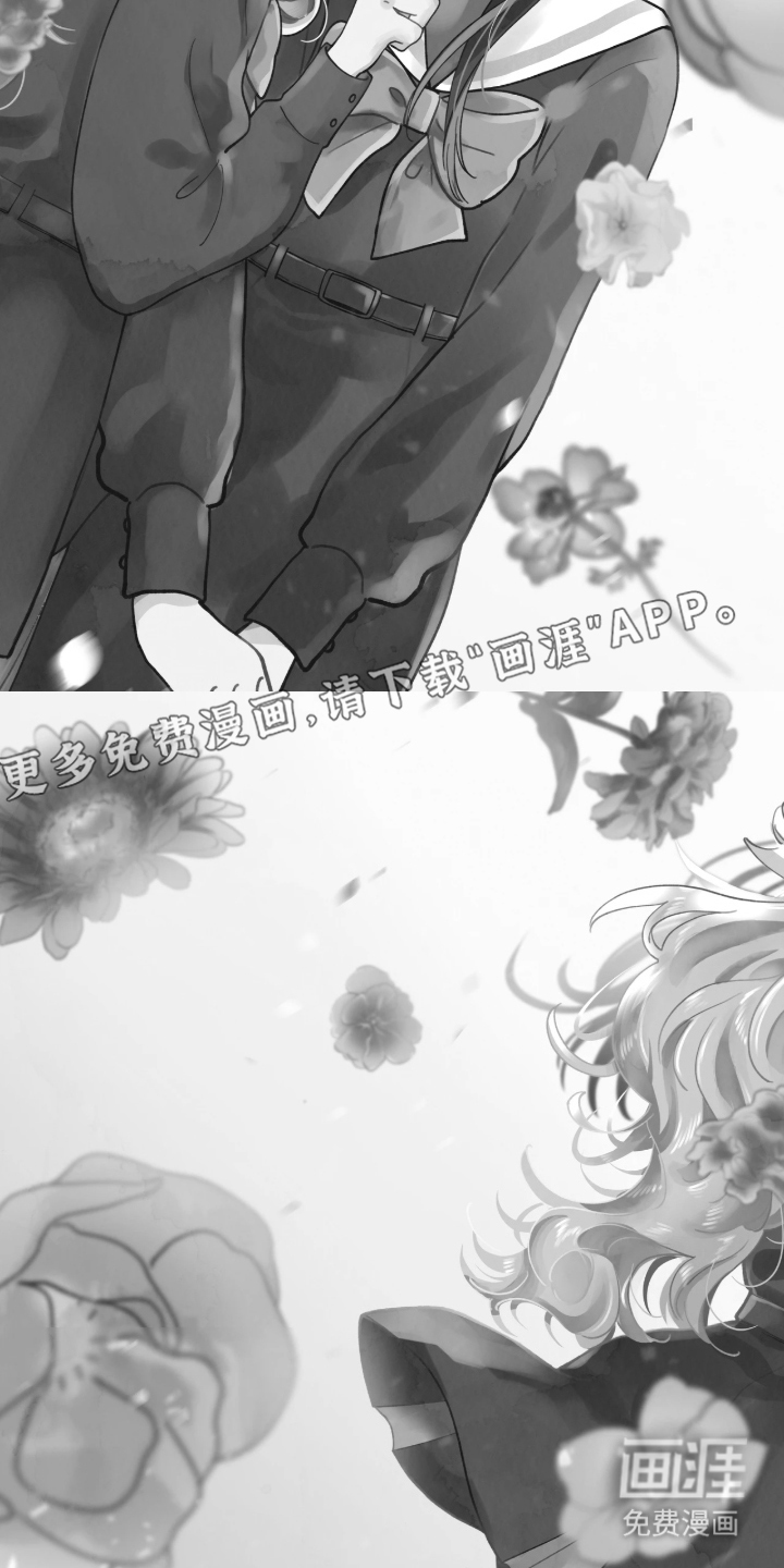 第1话：第1章：那本书好看吗预览分镜