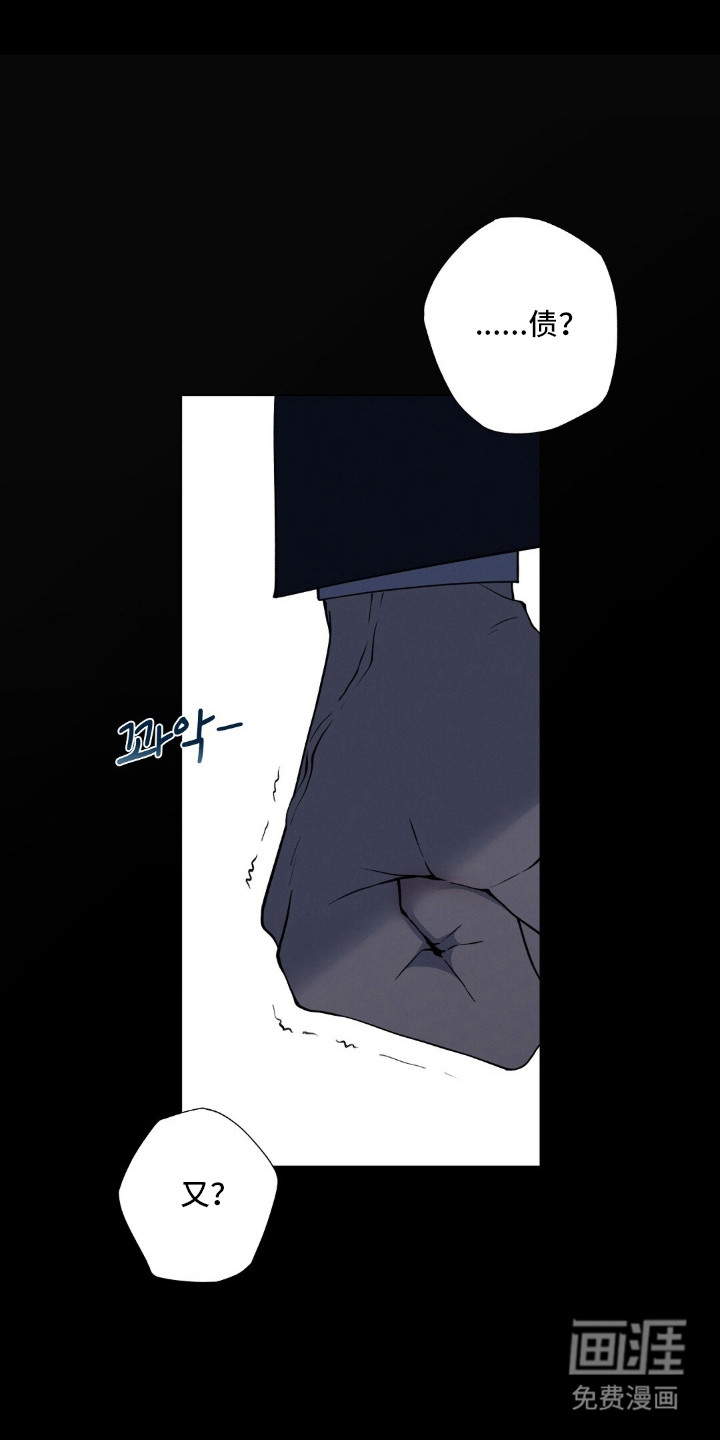 第3话：第3章：歌声预览分镜