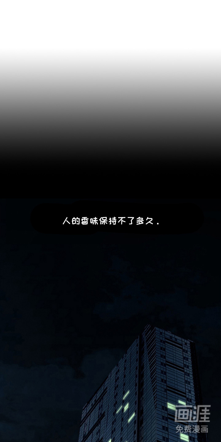 第1话：第1章：第一次经历预览分镜