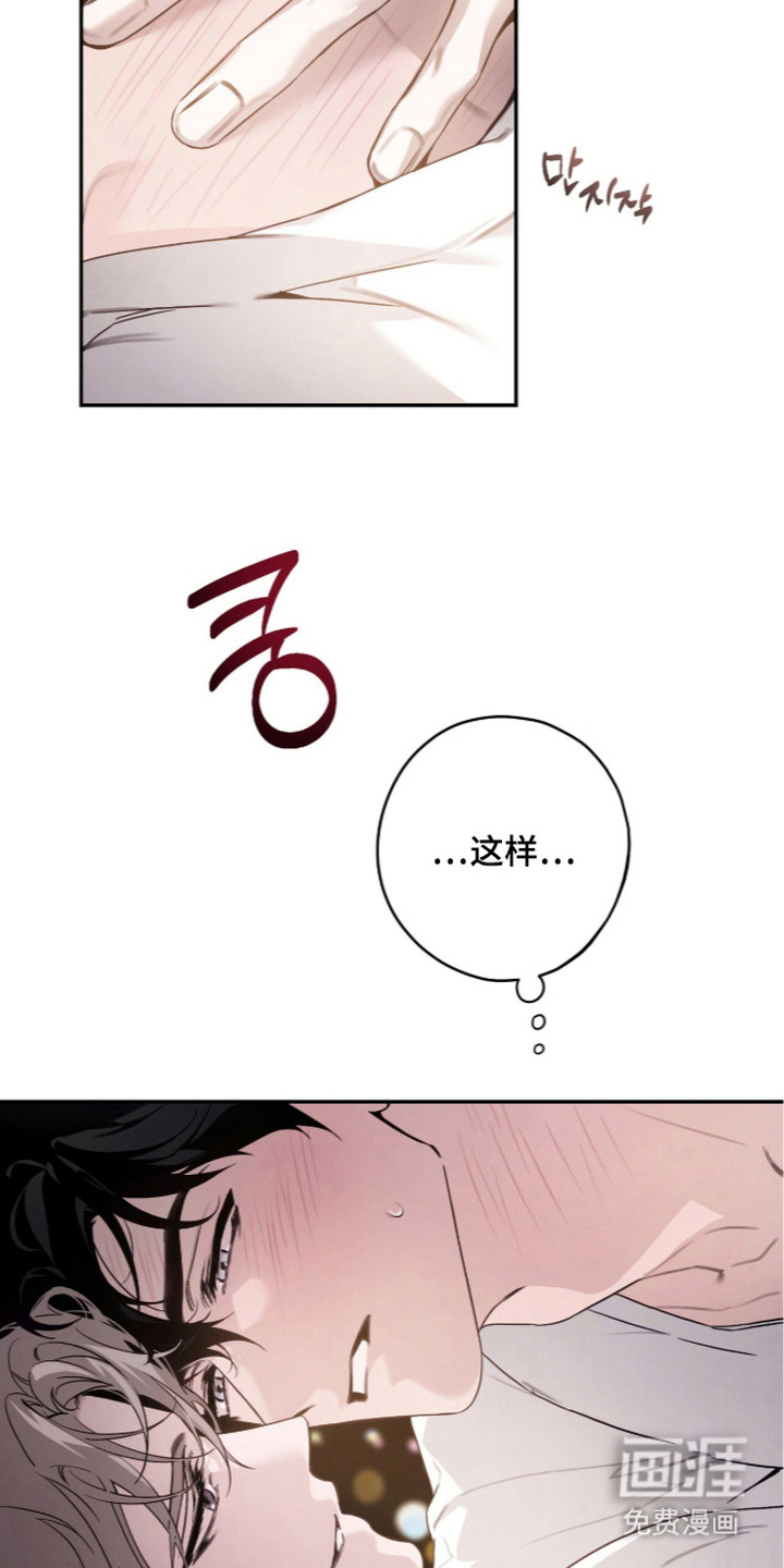 第12话：第12章：应该可以预览分镜
