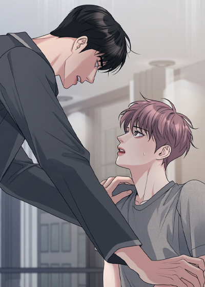 谎言的代价漫画封面