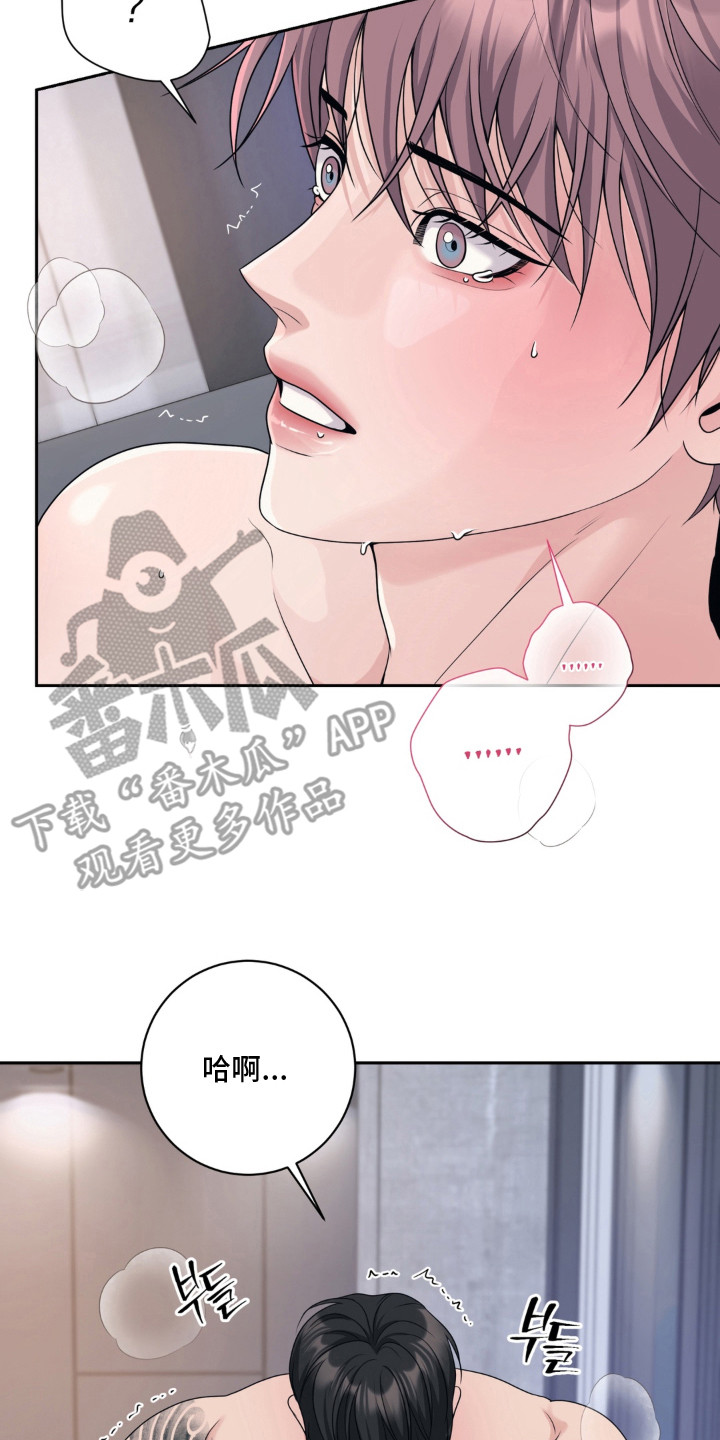 第12话：第12章：葬礼预览分镜