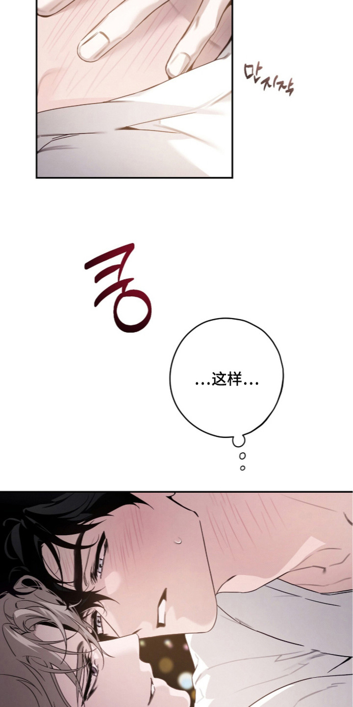 第12话：第12章：应该可以预览分镜